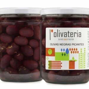 OLIVES NOIRES PIQUANTES 225 GR.